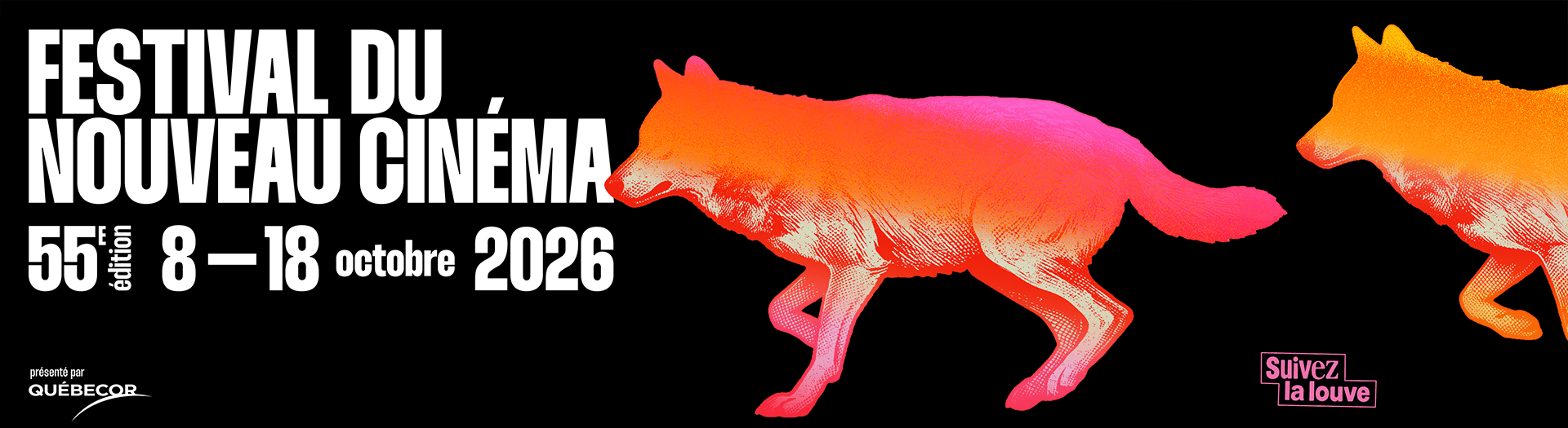 55e Festival du nouveau cinéma
