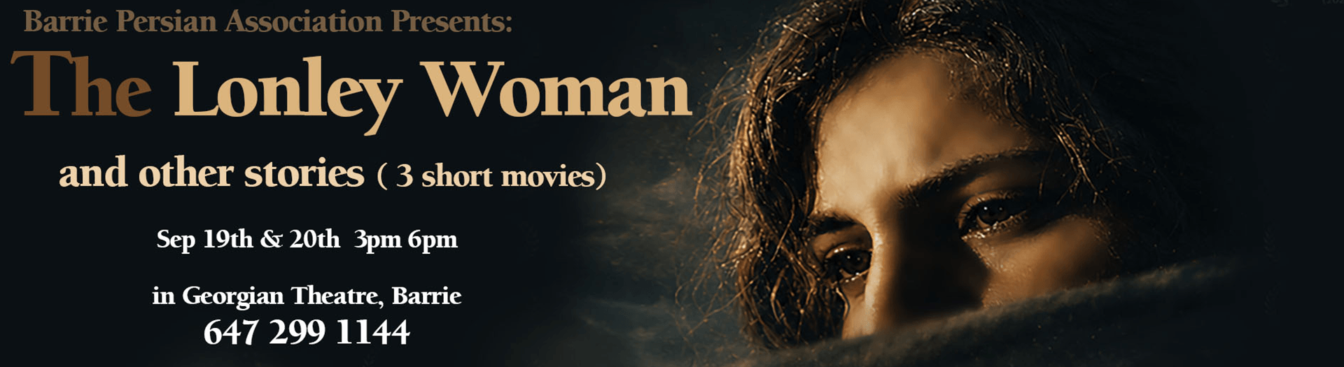 Iranian Mini Film Festival