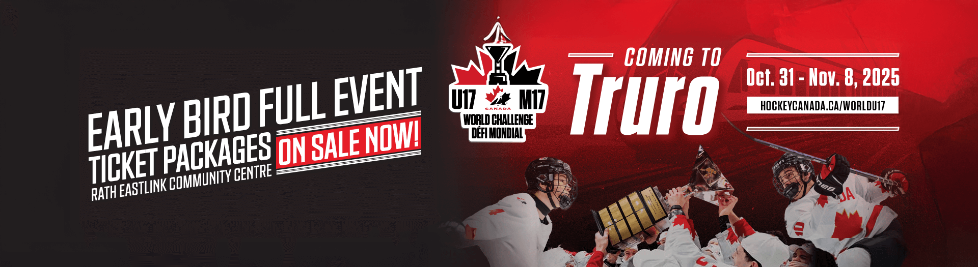2025 U17 World Challenge