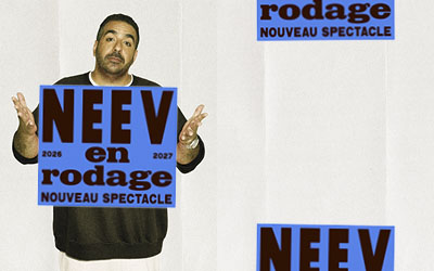 Neev - En Rodage